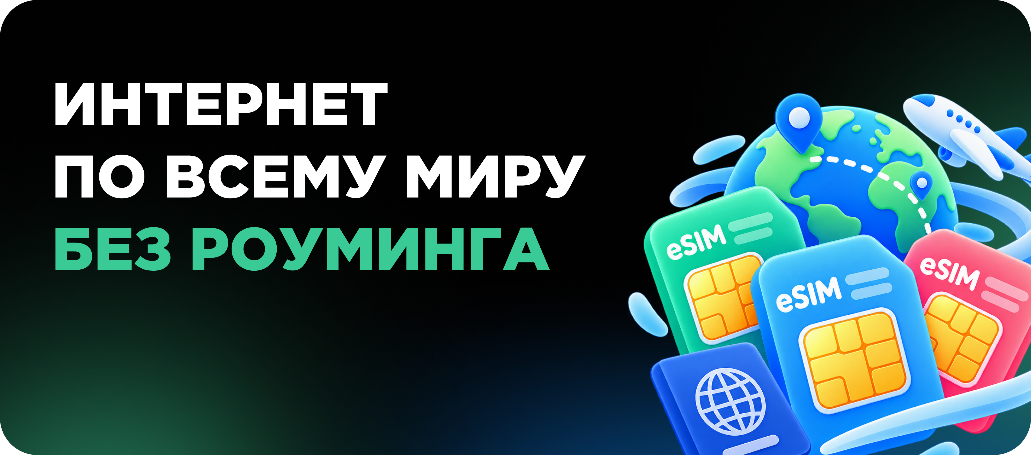 Картинка Девушки